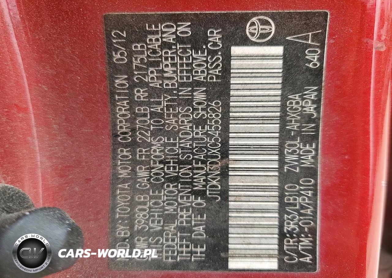 2012 Toyota Prius Four VIN:JTDKN3DUXC5455826 - 12