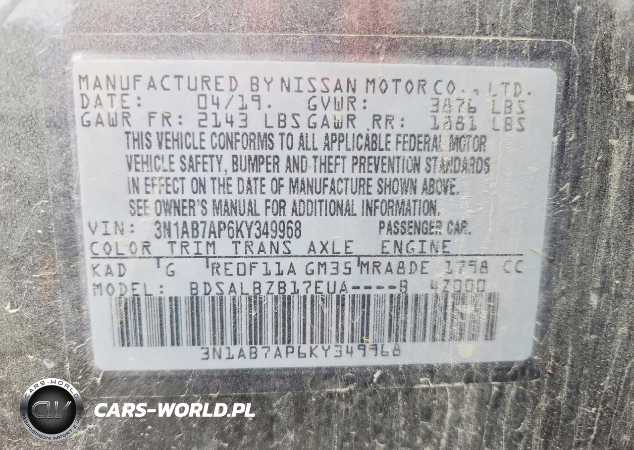 2019 Nissan Sentra S VIN:3N1AB7AP6KY349968 - 12