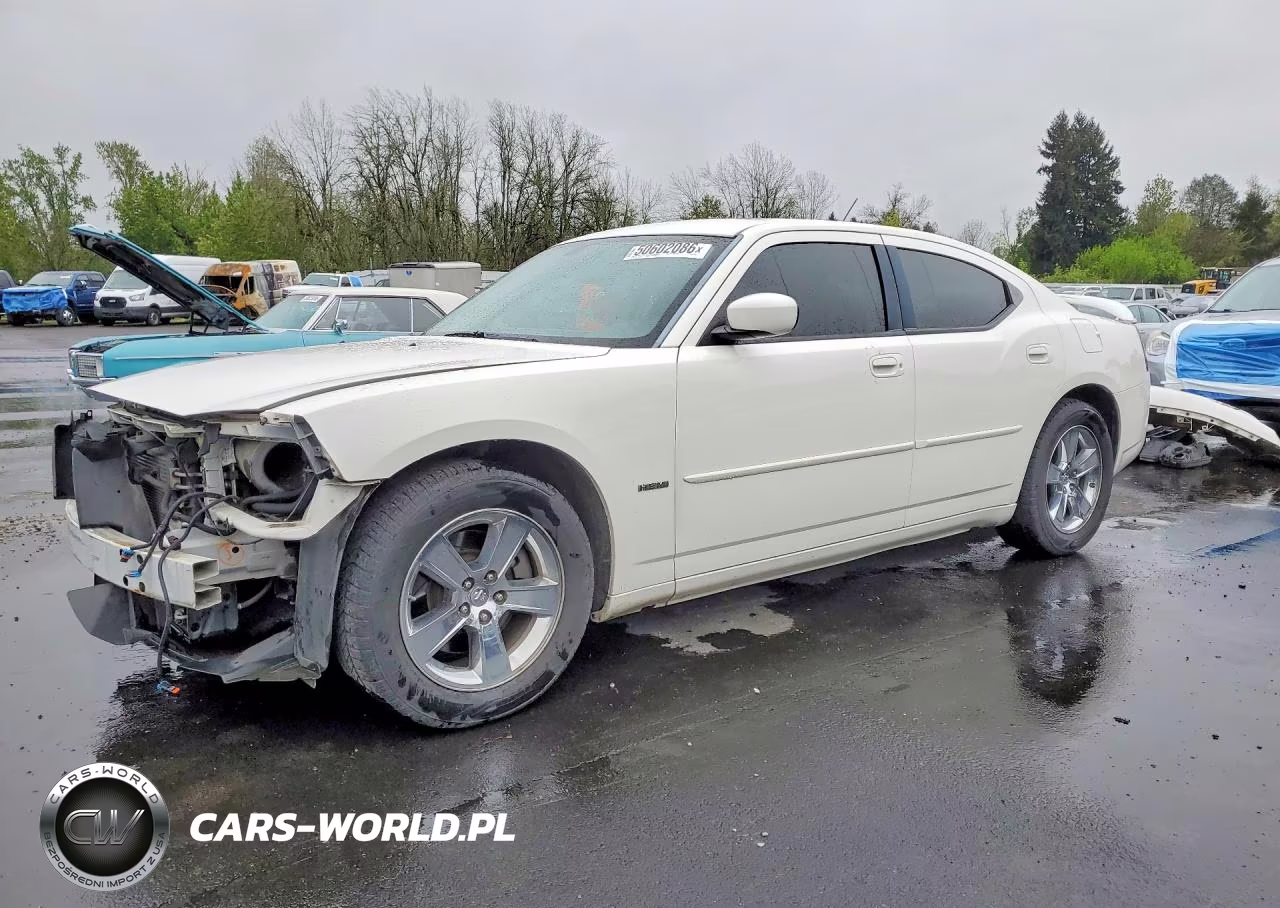 2008 Dodge Charger R