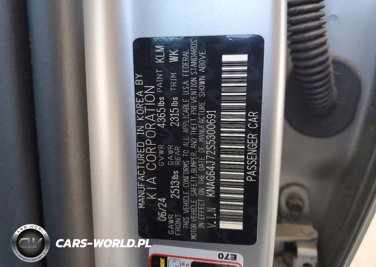 2025 Kia K5 Gt Line VIN:KNAG64J72S5300691 - 13
