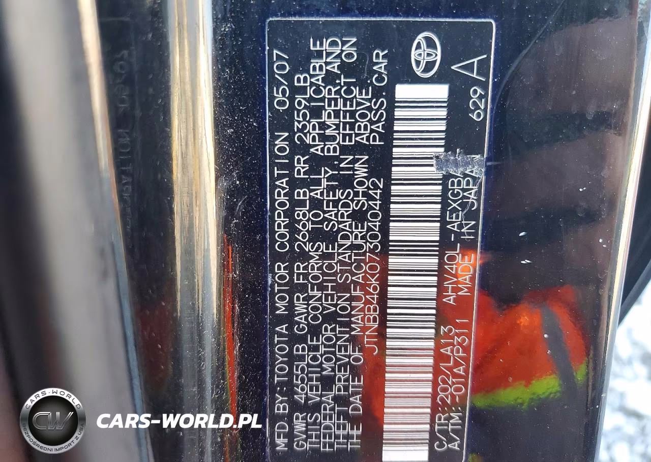2007 Toyota Camry Hybrid VIN:JTNBB46K073040442 - 13