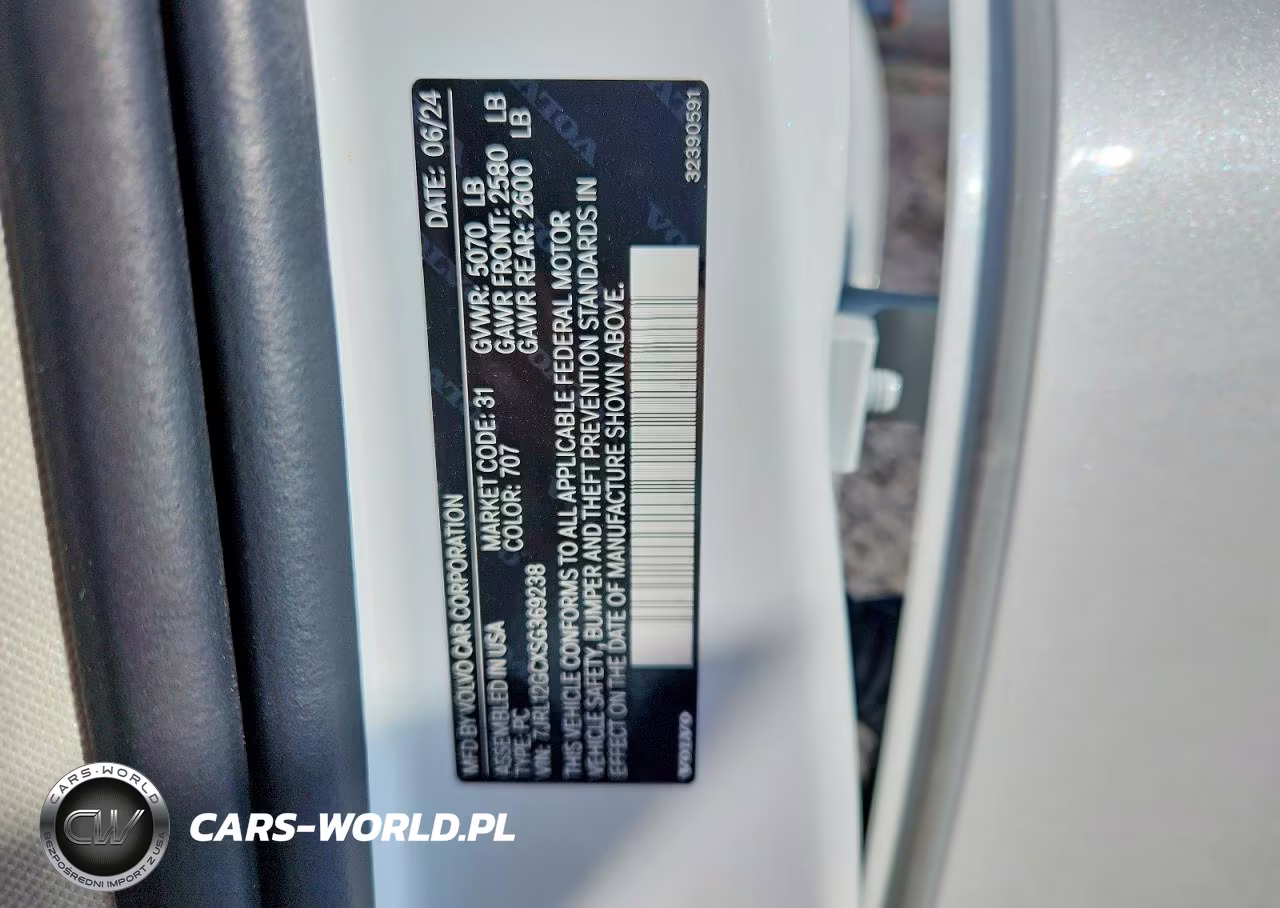 2025 Volvo S60 Plus VIN:7JRL12GCXSG369238 - 12