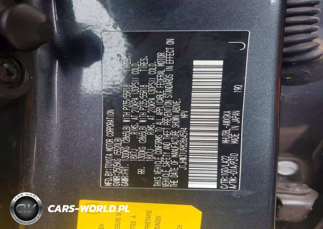 2008 Lexus Rx 400H VIN:JTJHW31U982864594 - 12