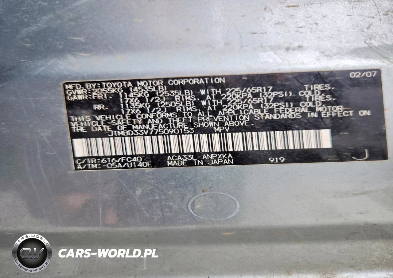 2007 Toyota Rav4 Base VIN:JTMBD33V775090153 - 14