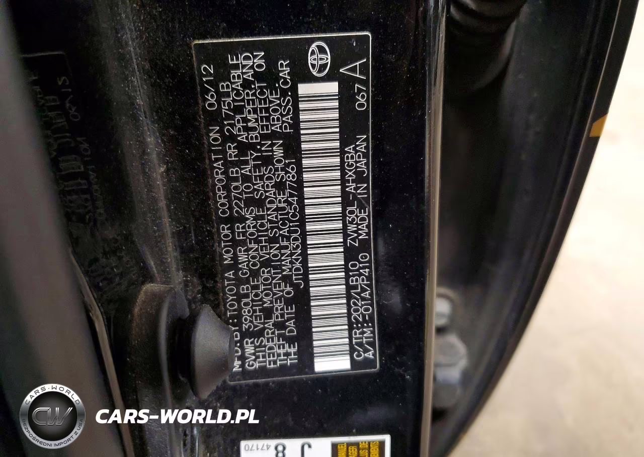 2012 Toyota Prius Four VIN:JTDKN3DU1C5477861 - 13
