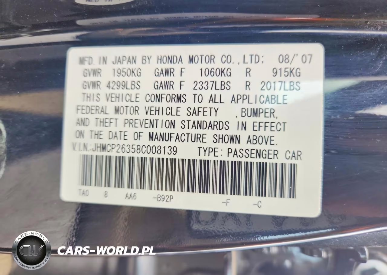 2008 Honda Accord Lx VIN:JHMCP26358C008139 - 12