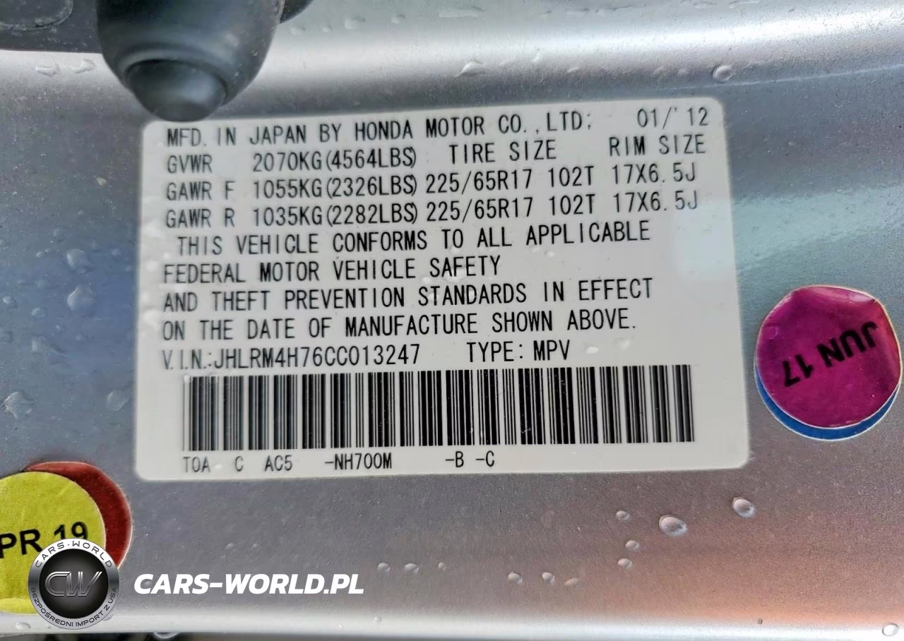 2012 Honda Cr-V Exl VIN:JHLRM4H76CC013247 - 14
