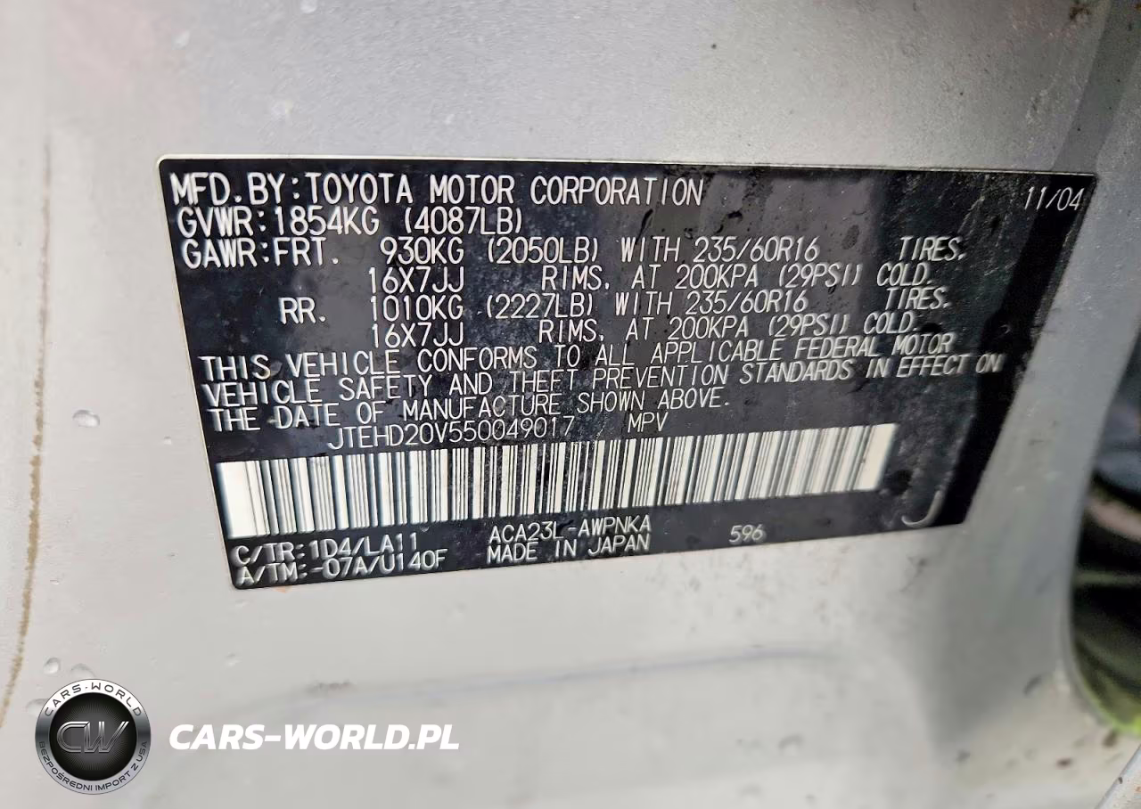 2005 Toyota Rav4 Base VIN:JTEHD20V550049017 - 13