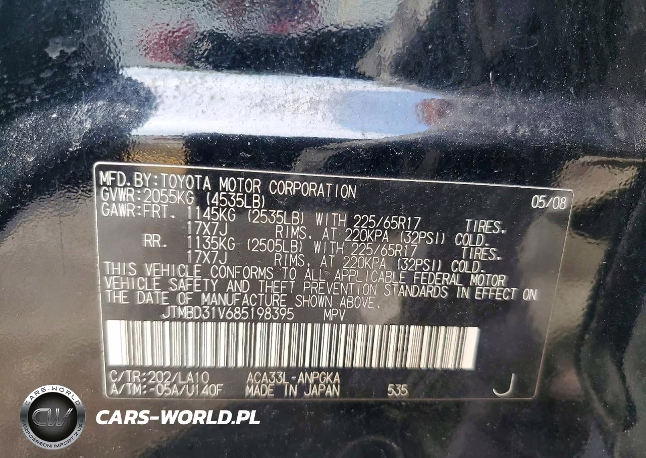 2008 Toyota Rav4 Limited VIN:JTMBD31V685198395 - 13