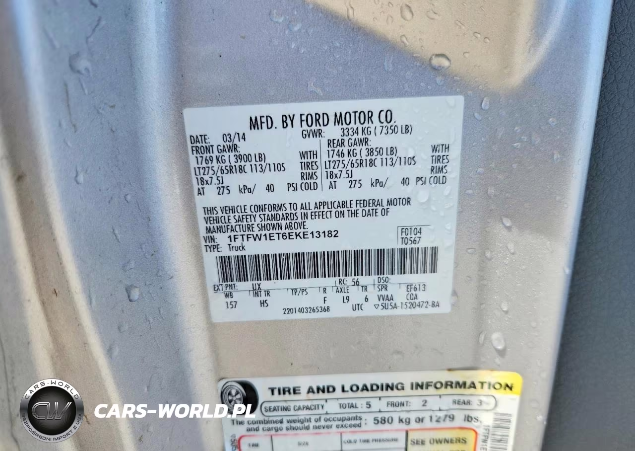 2014 Ford F150 Supercrew VIN:1FTFW1ET6EKE13182 - 13