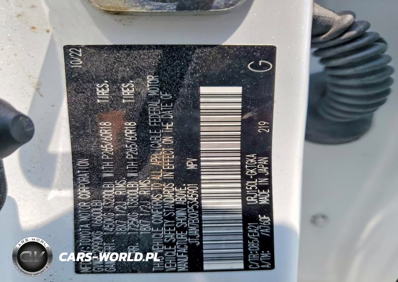 2023 Lexus Gx 460 Base VIN:JTJAM7BXXP5345901 - 14