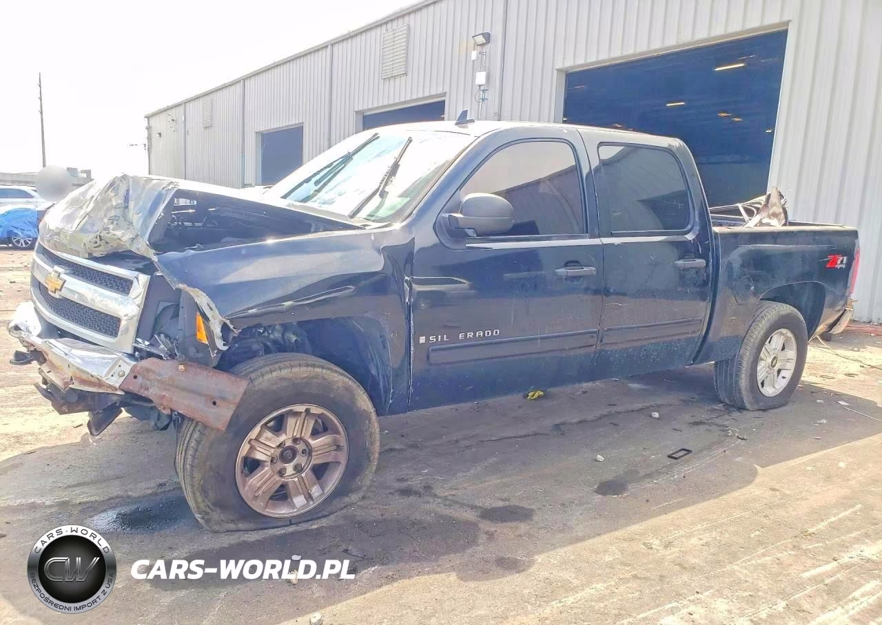 2013 Chevrolet Silverado K1500 Lt