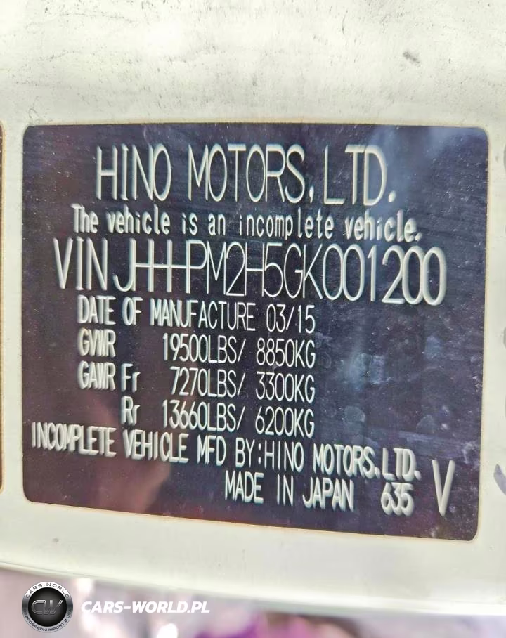 2016 Hino 195 Box Truck VIN:JHHHPM2H5GK001200 - 13