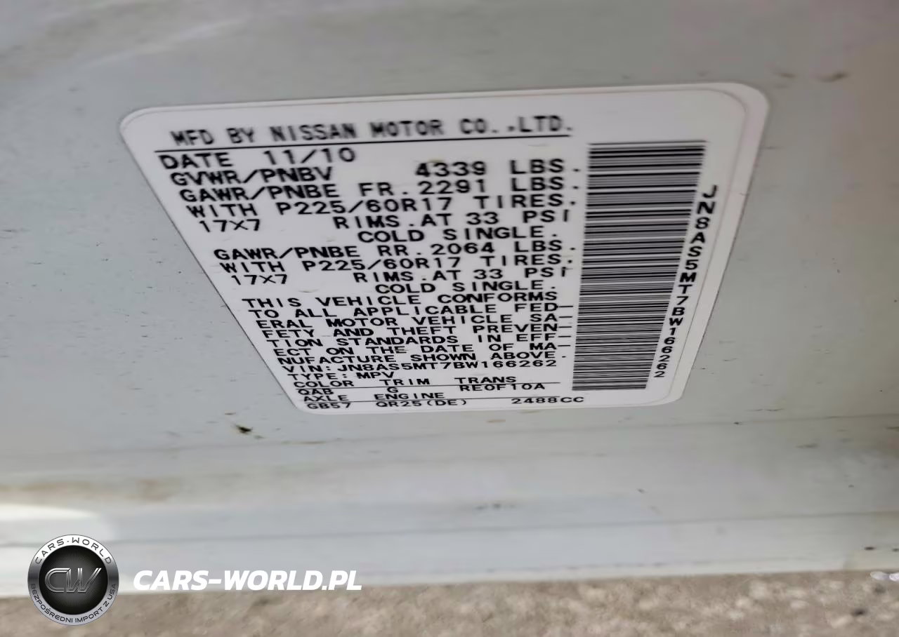 2011 Nissan Rogue S VIN:JN8AS5MT7BW166262 - 13