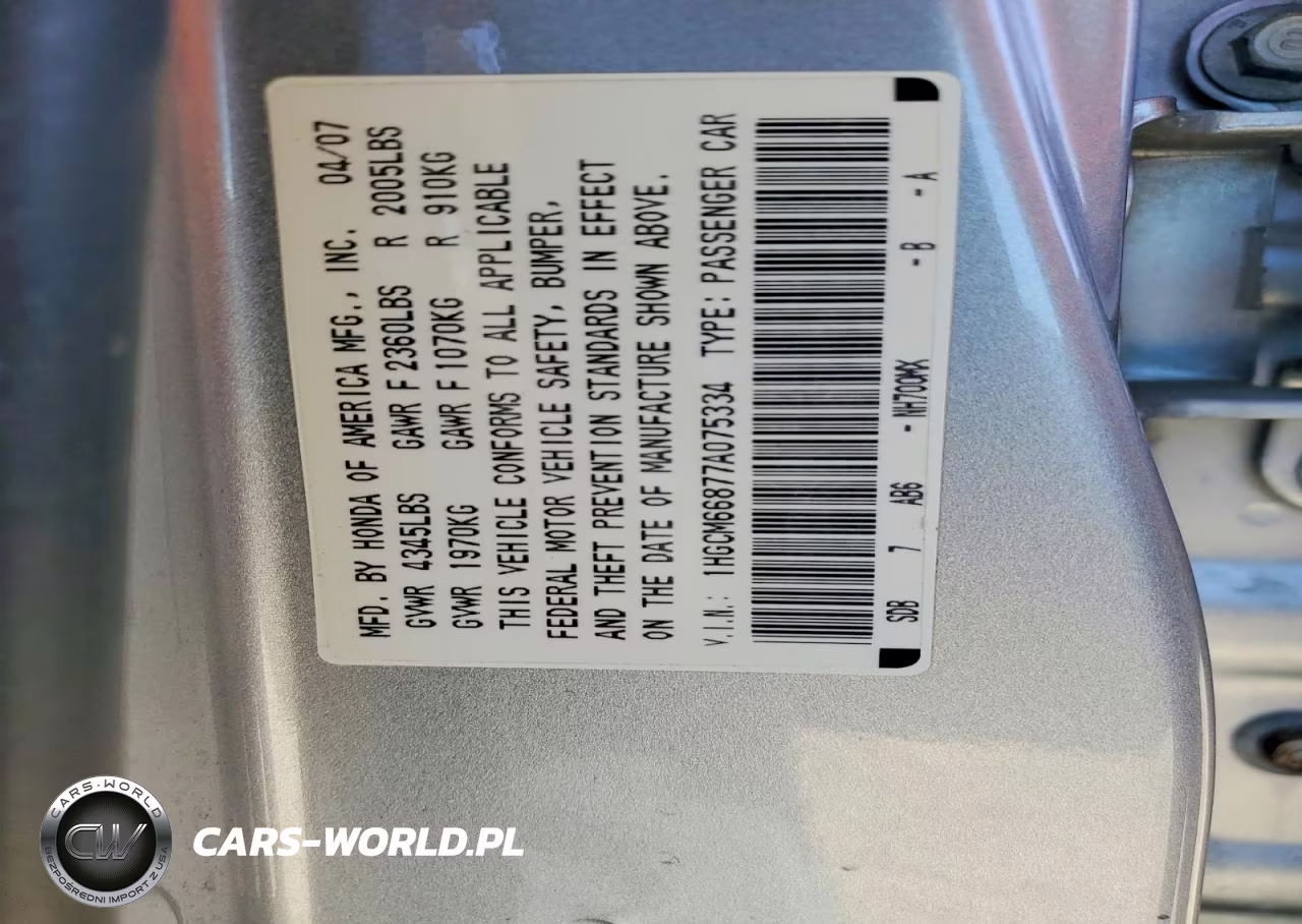 2007 Honda Accord Ex VIN:1HGCM66877A075334 - 12
