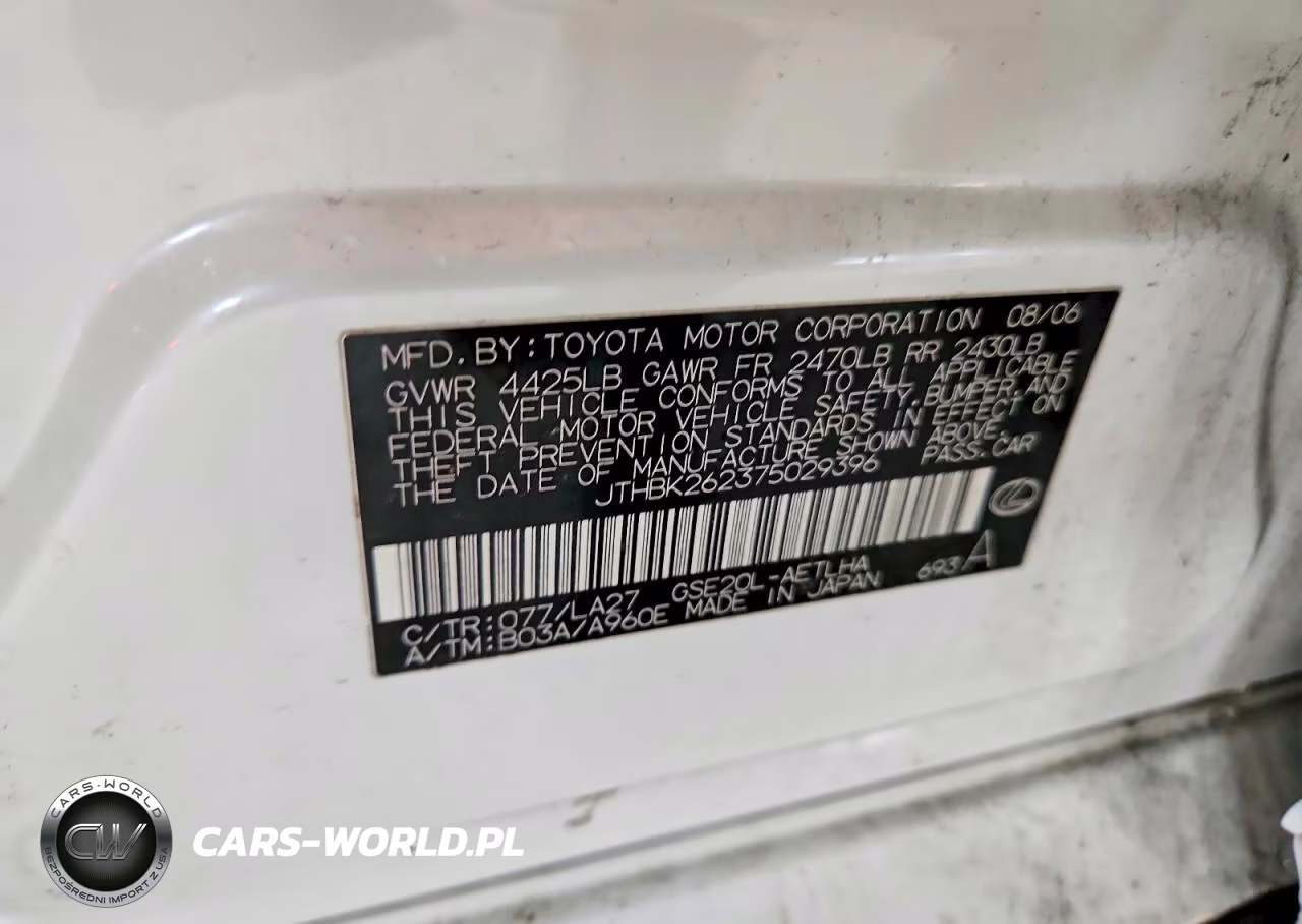 2007 Lexus Is 250 VIN:JTHBK262375029396 - 13