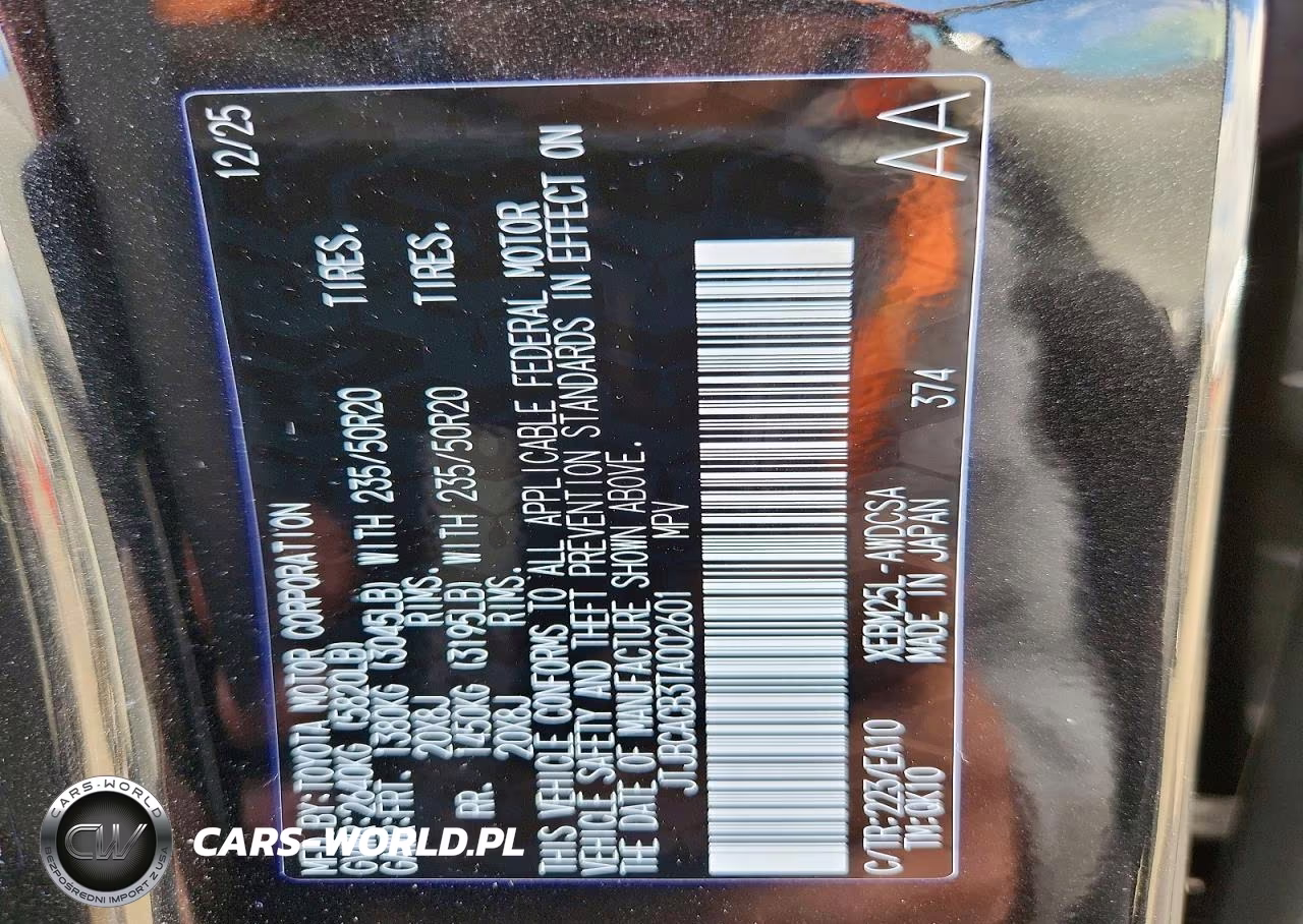 2026 Lexus Rz 450E Premium VIN:JTJBCACB3TA002601 - 12