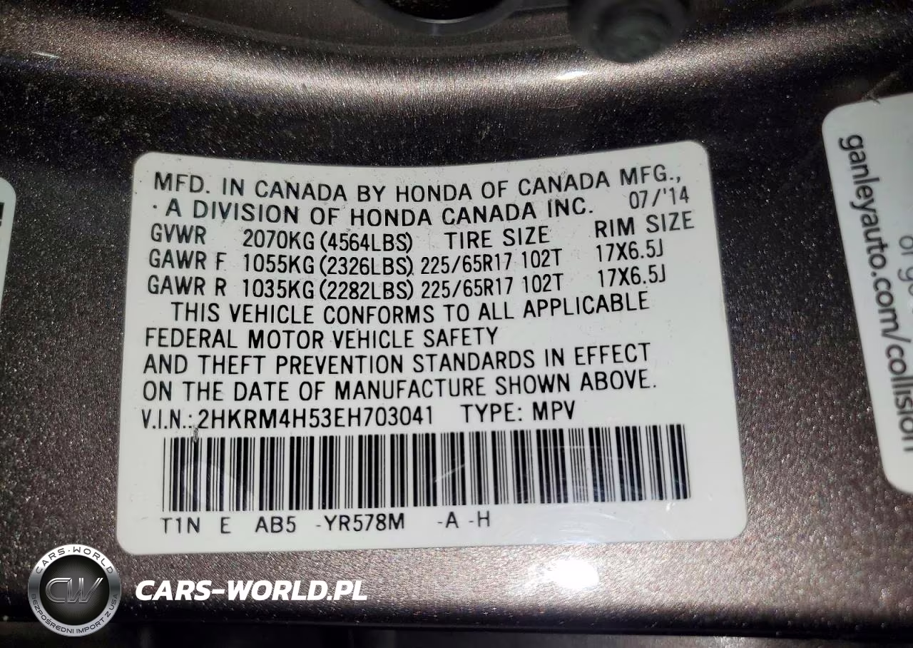 2014 Honda Cr-V Ex VIN:2HKRM4H53EH703041 - 13
