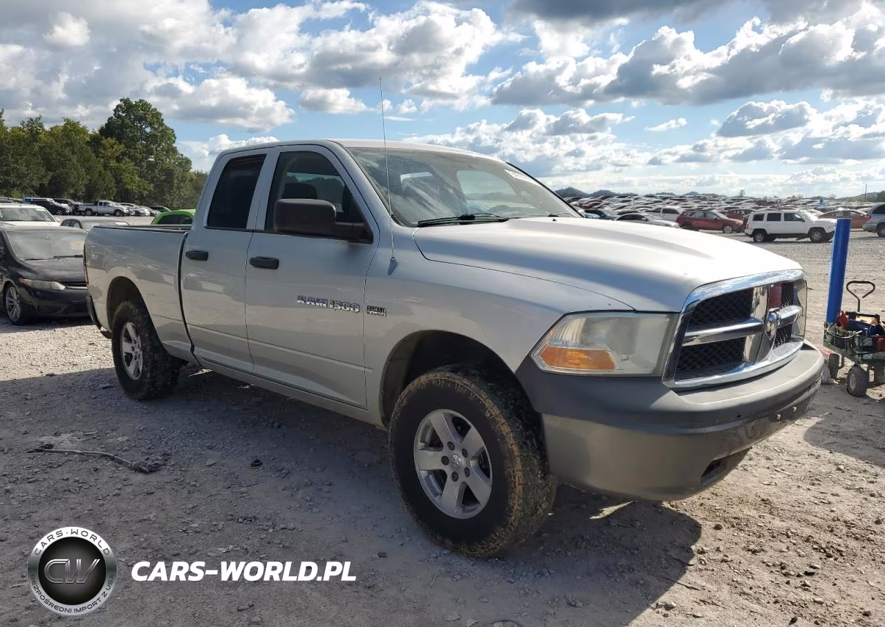 2011 Dodge Ram 1500 VIN:1D7RV1GT4BS562298 - 4