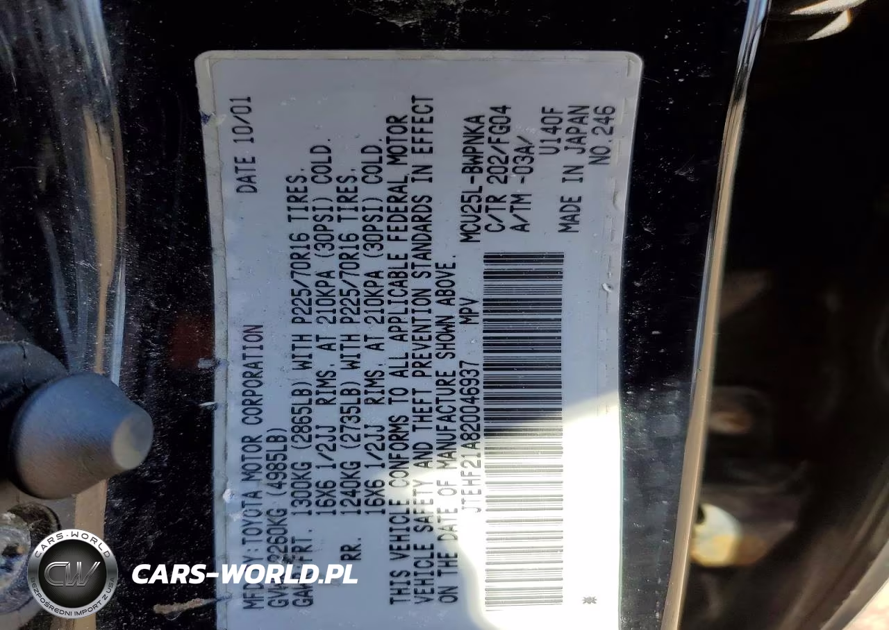 2002 Toyota Highlander Limited VIN:JTEHF21A820046937 - 12