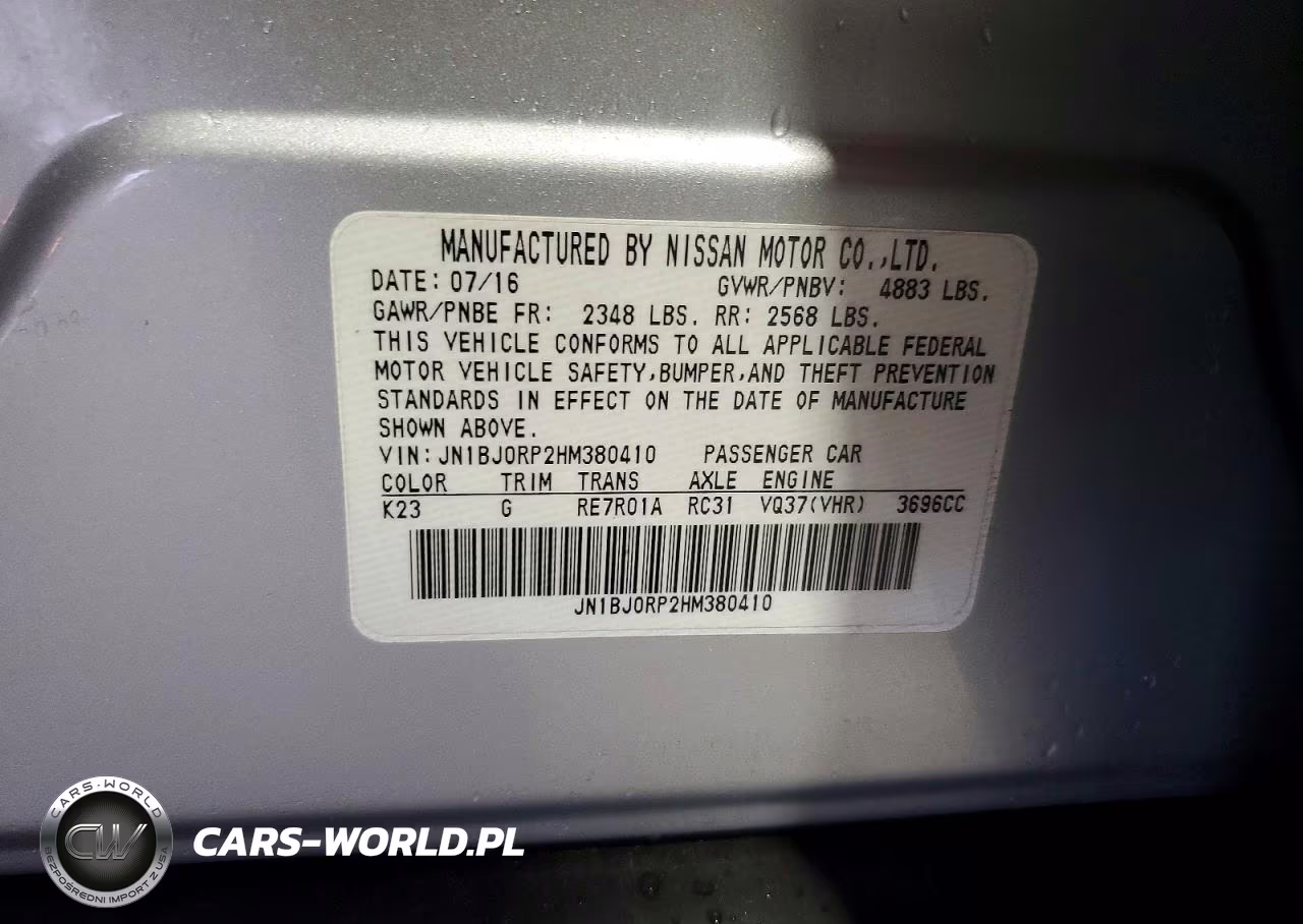 2017 Infiniti Qx50 Base VIN:JN1BJ0RP2HM380410 - 12