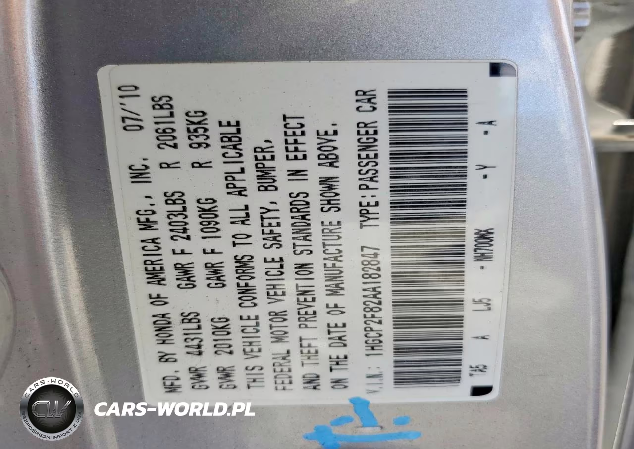2010 Honda Accord Exl VIN:1HGCP2F82AA182847 - 12