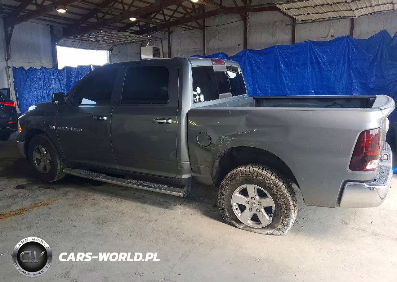 2011 Dodge Ram 1500 VIN:1D7RV1CT7BS517703 - 2