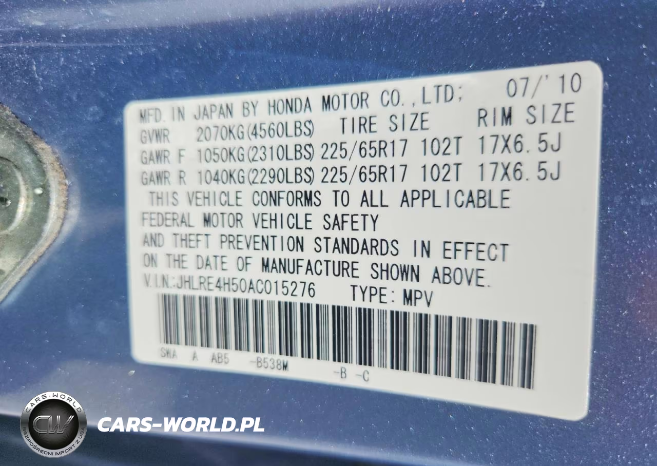 2010 Honda Cr-V Ex VIN:JHLRE4H50AC015276 - 13