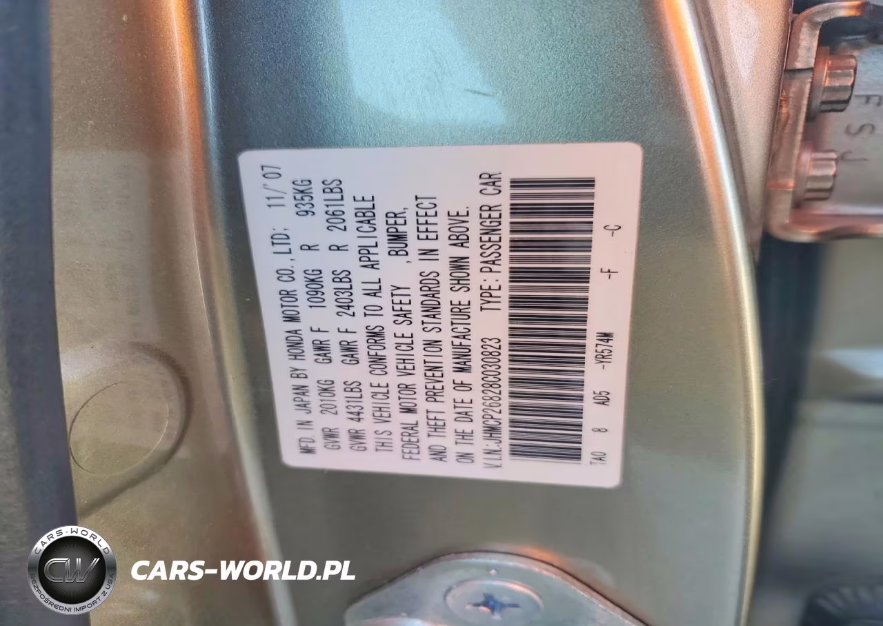 2008 Honda Accord Exl VIN:JHMCP26828C030823 - 13