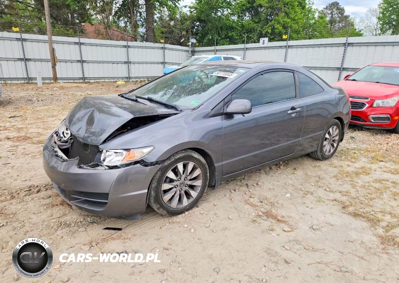 2011 Honda Civic Ex