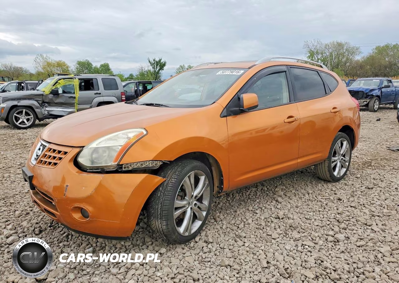 2008 Nissan Rogue S