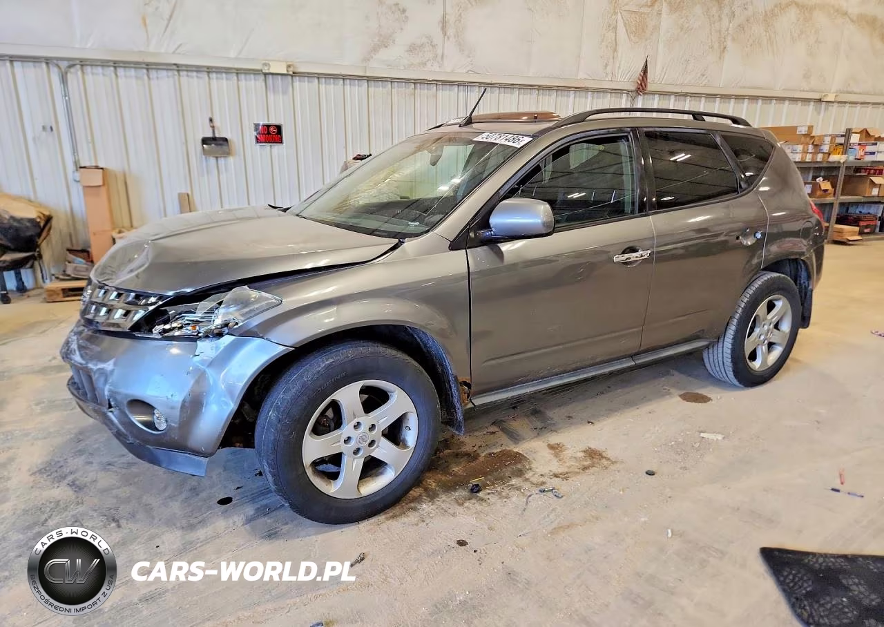 2005 Nissan Murano S