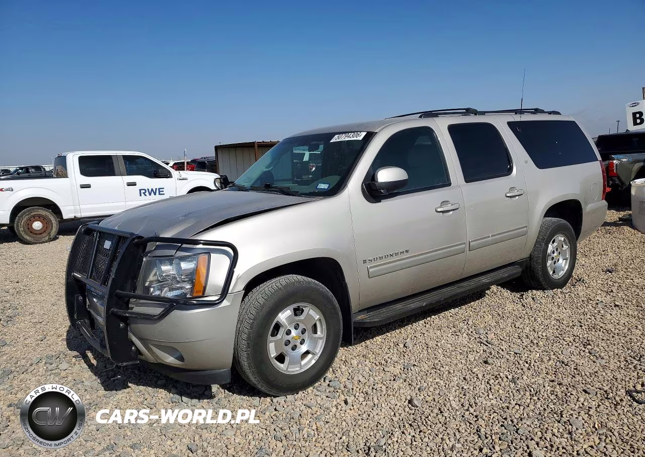 2009 Chevrolet Suburban K1500 Lt