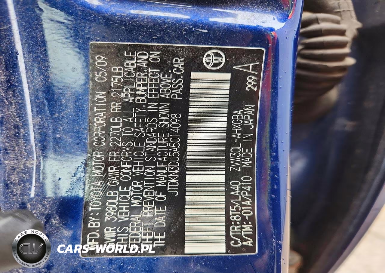 2010 Toyota Prius V VIN:JTDKN3DU5A5014098 - 12