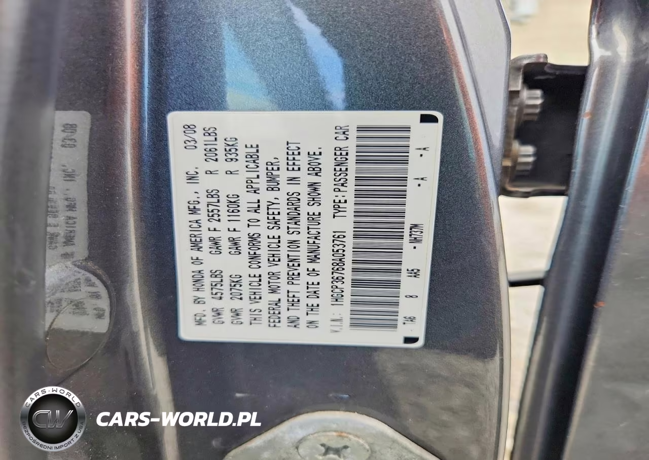 2008 Honda Accord Ex VIN:1HGCP36768A053761 - 12