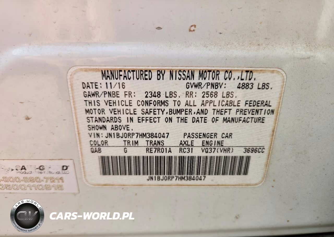 2017 Infiniti Qx50 Base VIN:JN1BJ0RP7HM384047 - 14