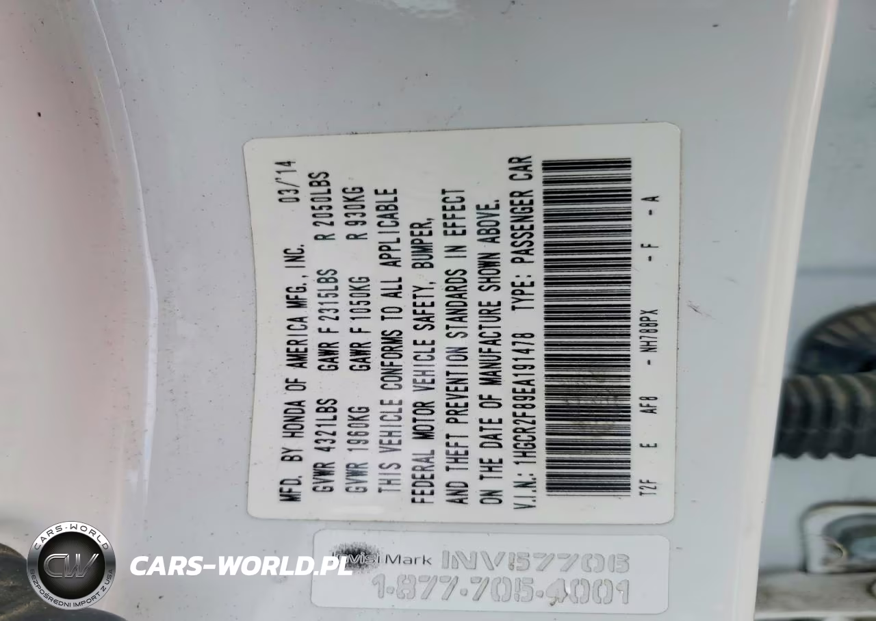 2014 Honda Accord Exl VIN:1HGCR2F89EA191478 - 12