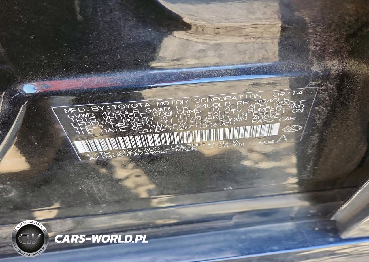 2015 Lexus Is 250 VIN:JTHBF1D26F5056205 - 12