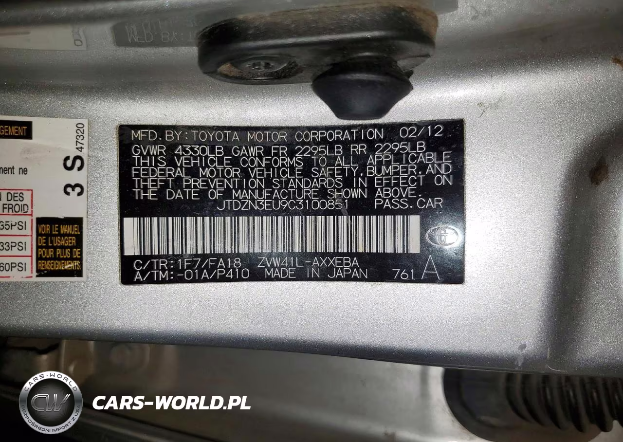 2012 Toyota Prius V Two VIN:JTDZN3EU9C3100851 - 13