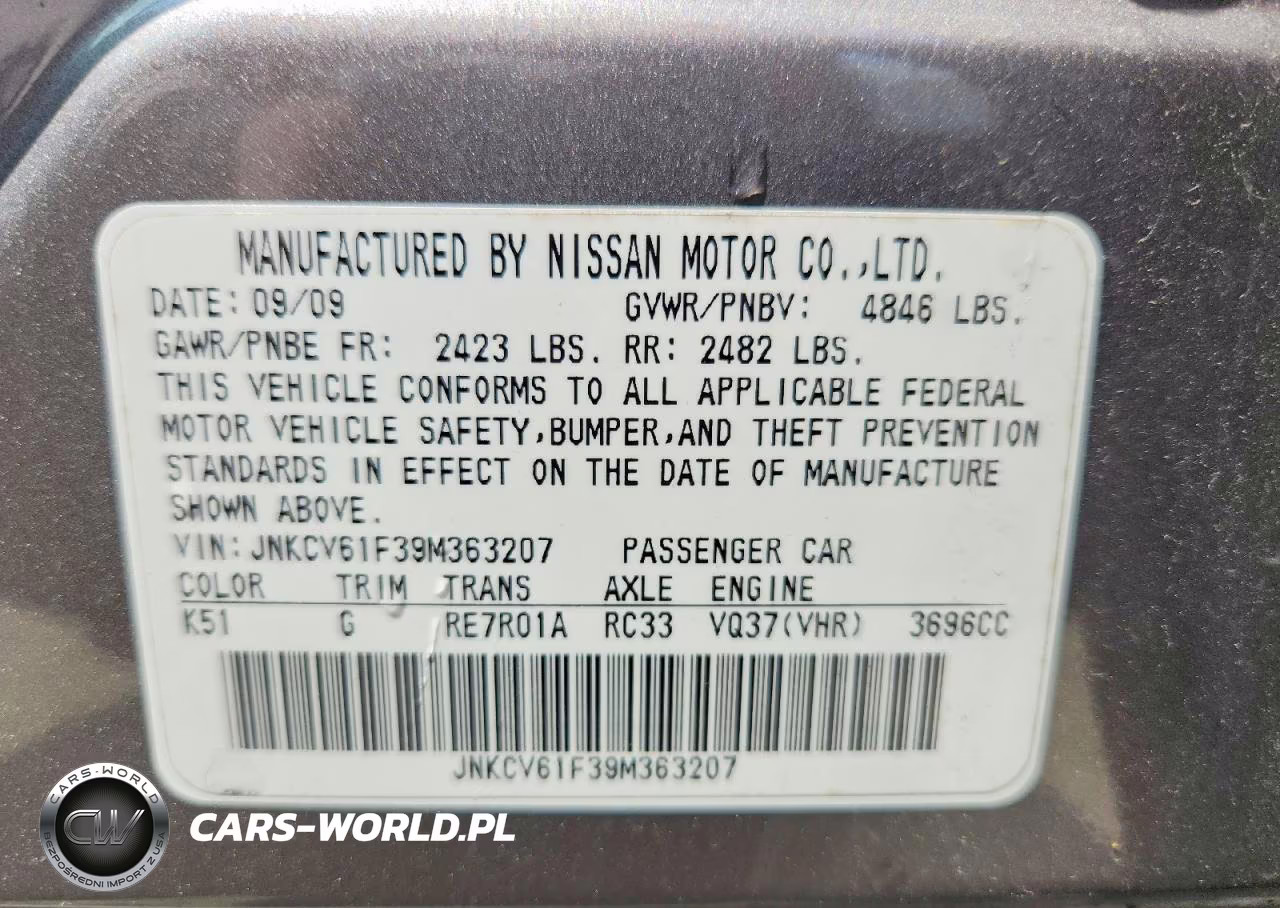 2009 Infiniti G37 Sedan X VIN:JNKCV61F39M363207 - 12