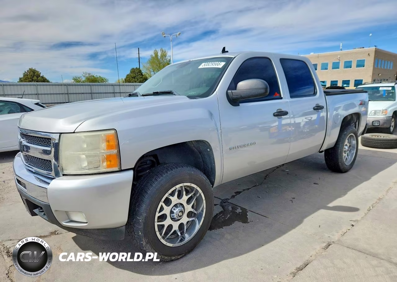 2011 Chevrolet Silverado K1500 Lt