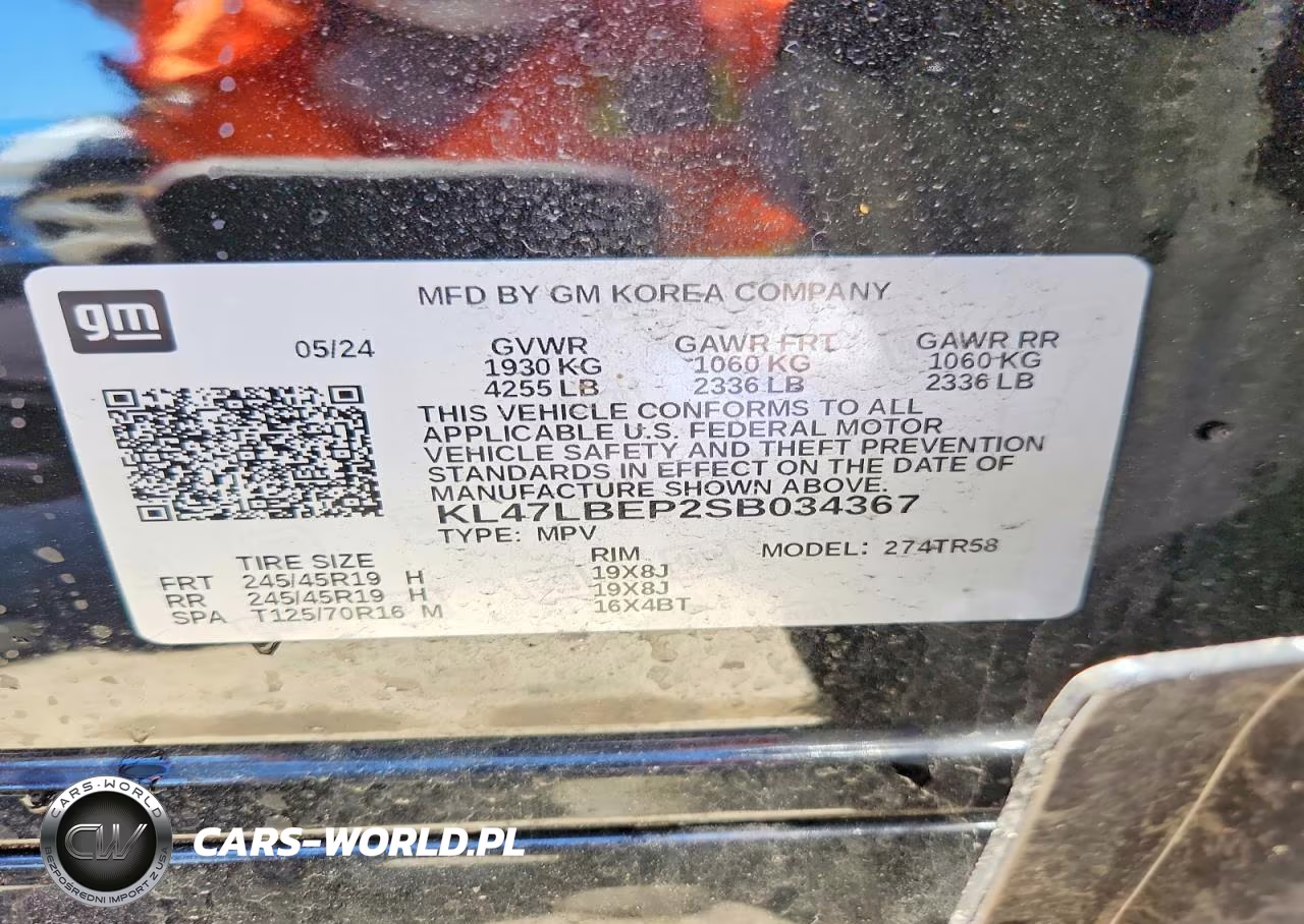 2025 Buick Envista Sport Touring VIN:KL47LBEP2SB034367 - 14