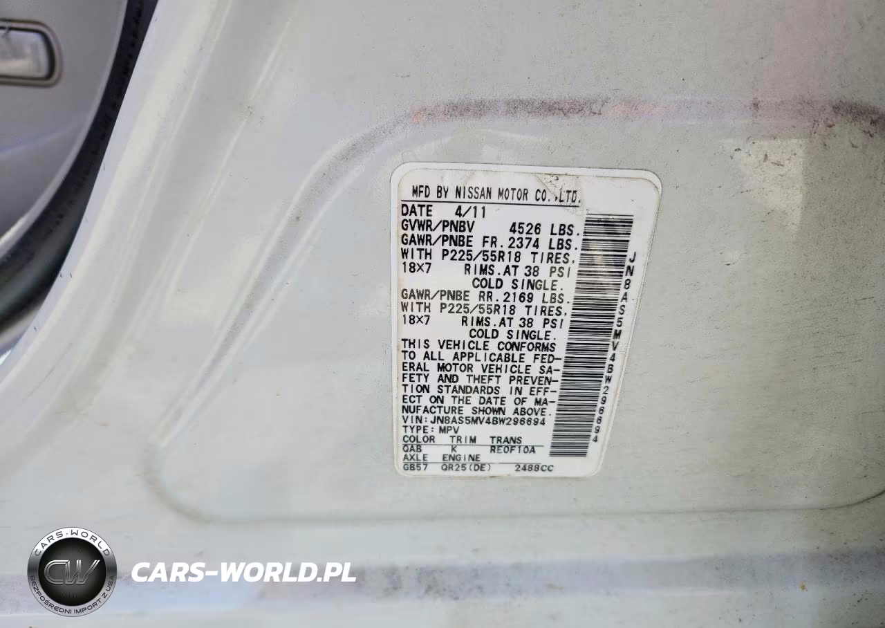 2011 Nissan Rogue S VIN:JN8AS5MV4BW296694 - 13