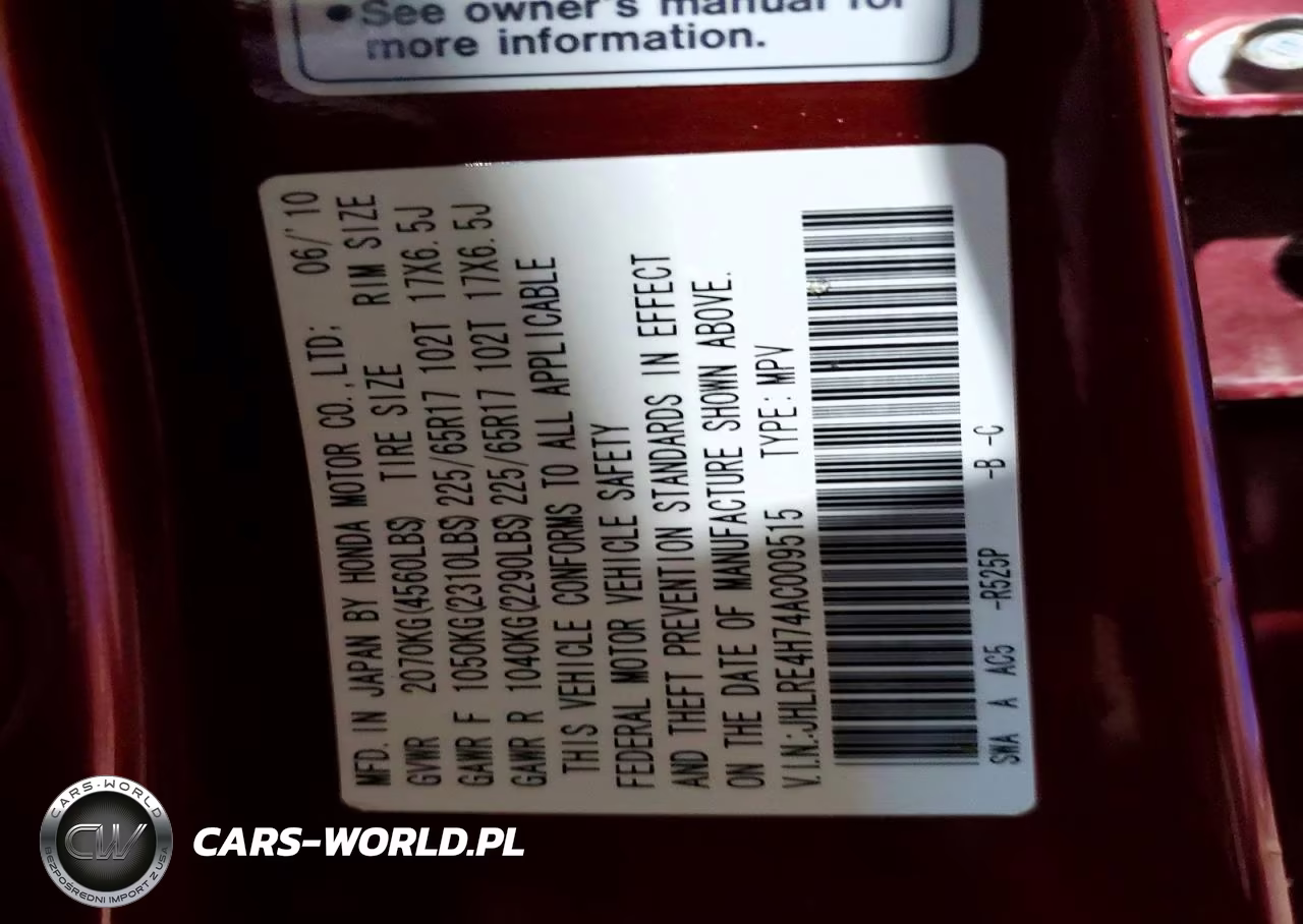 2010 Honda Cr-V Exl VIN:JHLRE4H74AC009515 - 14