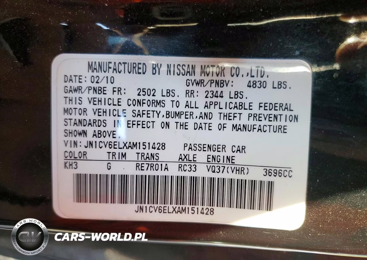 2010 Infiniti G37 Coupe X VIN:JN1CV6ELXAM151428 - 12
