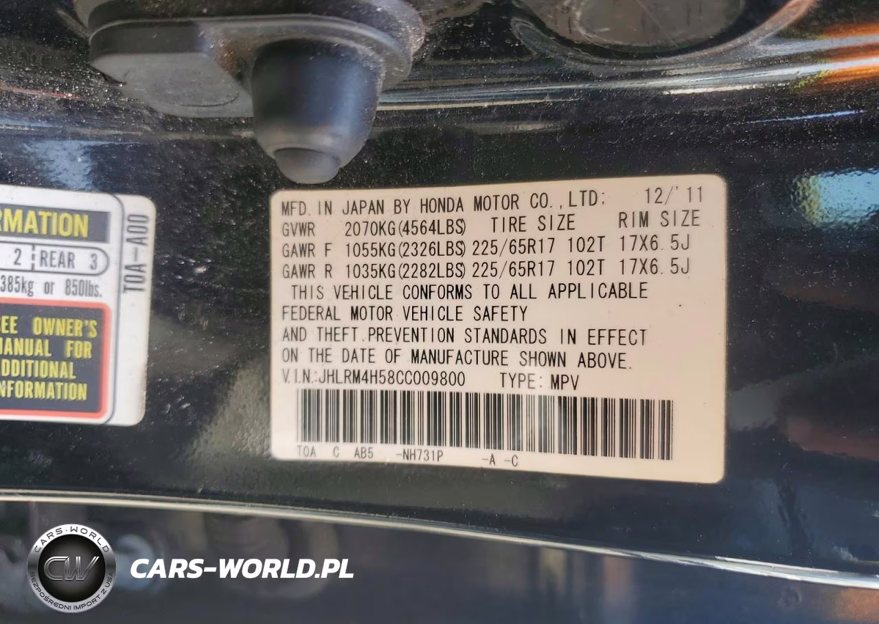 2012 Honda Cr-V Ex VIN:JHLRM4H58CC009800 - 13
