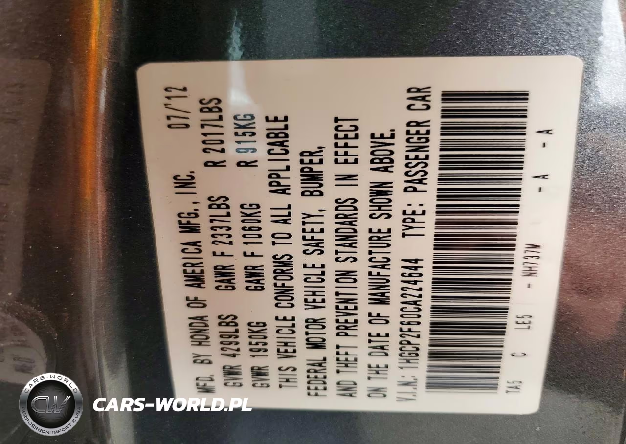 2012 Honda Accord Se VIN:1HGCP2F60CA224644 - 12