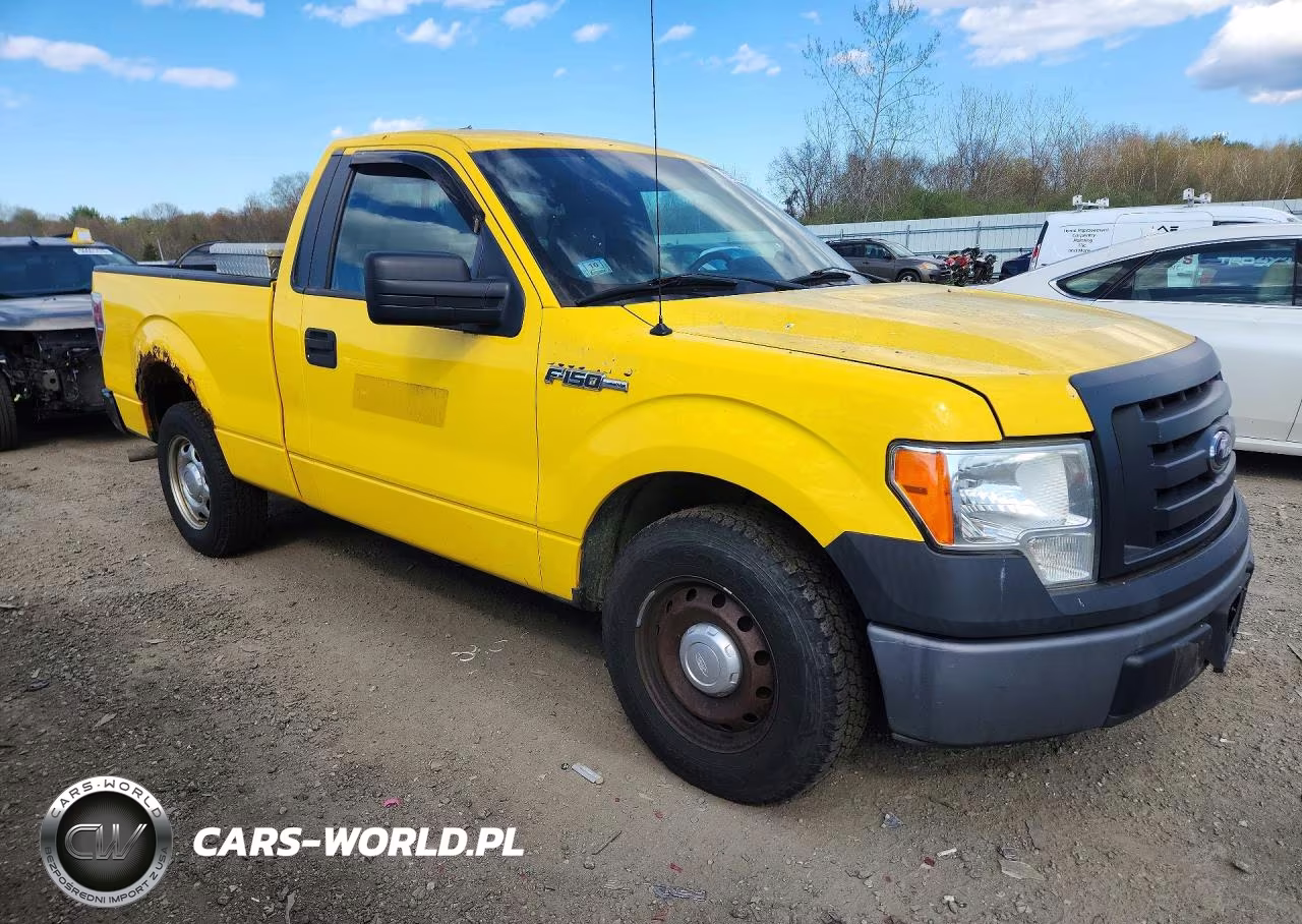 2012 Ford F150 VIN:1FTMF1CM7CKD88907 - 4