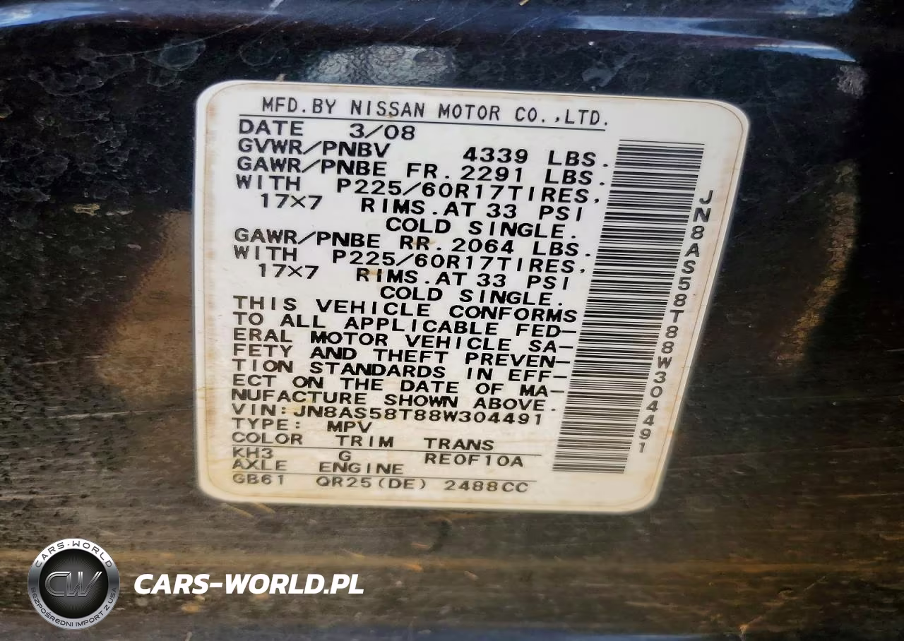 2008 Nissan Rogue S VIN:JN8AS58T88W304491 - 13