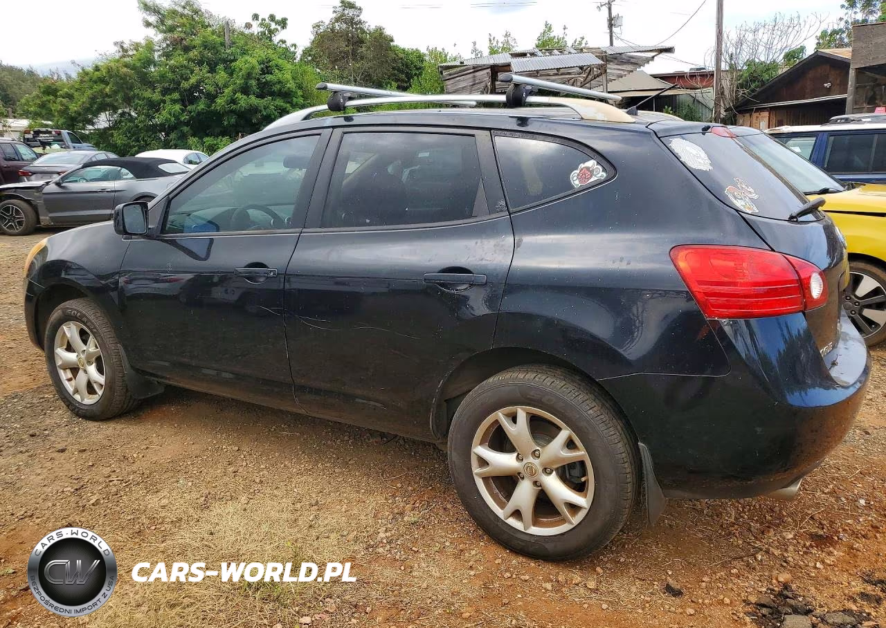 2008 Nissan Rogue S VIN:JN8AS58T88W304491 - 2